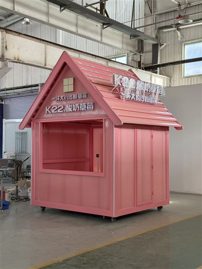 Guochao Cultural Fusion Mobile Commercial Space